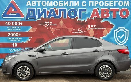 KIA Rio III рестайлинг, 2014 год, 755 000 рублей, 8 фотография