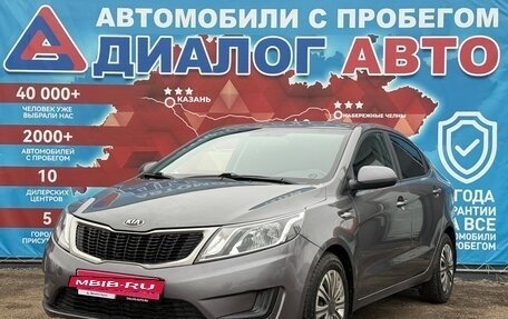 KIA Rio III рестайлинг, 2014 год, 755 000 рублей, 7 фотография
