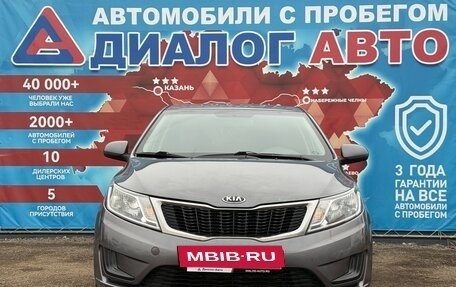 KIA Rio III рестайлинг, 2014 год, 755 000 рублей, 6 фотография