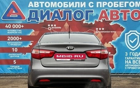 KIA Rio III рестайлинг, 2014 год, 755 000 рублей, 10 фотография