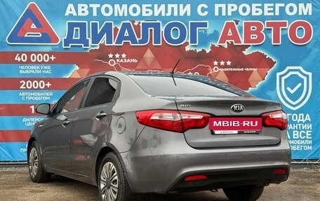 KIA Rio III рестайлинг, 2014 год, 755 000 рублей, 9 фотография