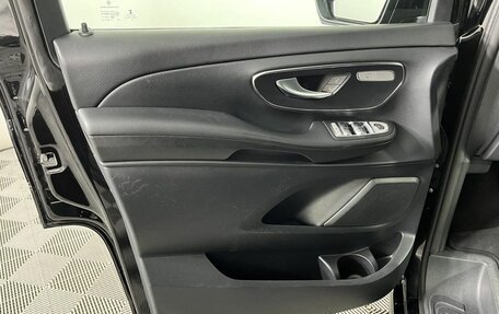 Mercedes-Benz V-Класс, 2018 год, 5 199 000 рублей, 9 фотография