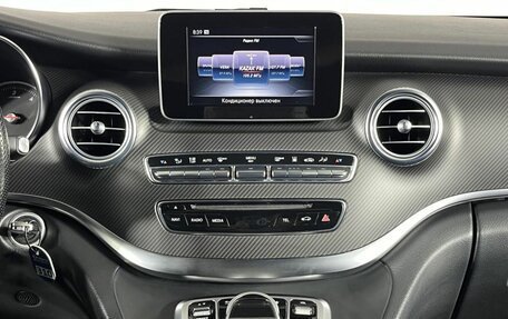 Mercedes-Benz V-Класс, 2018 год, 5 199 000 рублей, 18 фотография