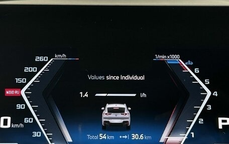 BMW X2, 2025 год, 6 700 000 рублей, 17 фотография