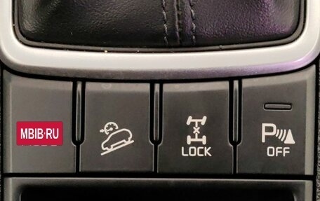 KIA Sportage IV рестайлинг, 2018 год, 1 870 000 рублей, 19 фотография