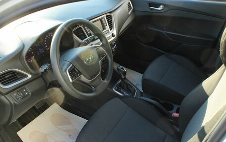 Hyundai Solaris II рестайлинг, 2020 год, 1 230 000 рублей, 14 фотография