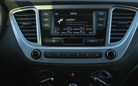 Hyundai Solaris II рестайлинг, 2020 год, 1 230 000 рублей, 18 фотография