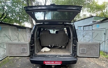 Chevrolet Astro, 1997 год, 1 500 000 рублей, 6 фотография