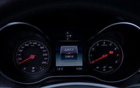 Mercedes-Benz C-Класс, 2018 год, 2 750 000 рублей, 17 фотография