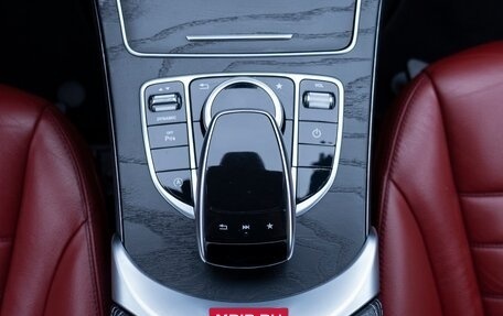 Mercedes-Benz C-Класс, 2018 год, 2 750 000 рублей, 16 фотография