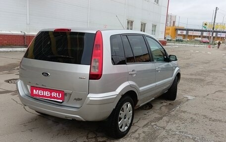 Ford Fusion I, 2009 год, 310 000 рублей, 3 фотография
