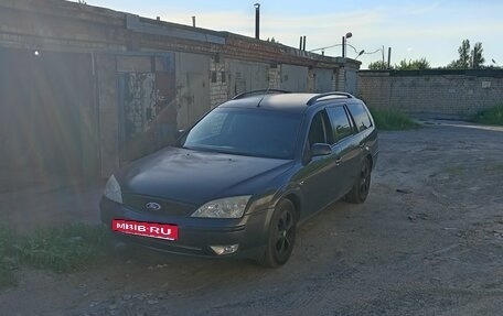 Ford Mondeo III, 2006 год, 380 000 рублей, 2 фотография