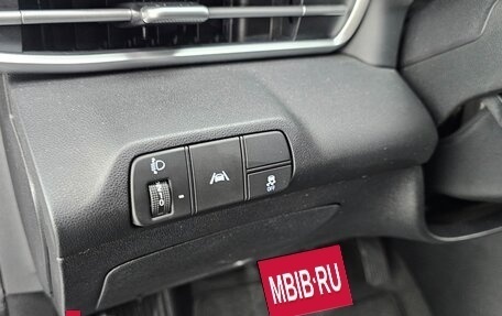 Hyundai Avante, 2021 год, 1 625 000 рублей, 13 фотография