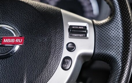 Nissan X-Trail, 2011 год, 1 538 000 рублей, 19 фотография