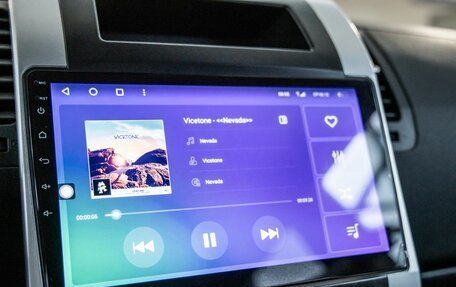 Nissan X-Trail, 2011 год, 1 538 000 рублей, 25 фотография