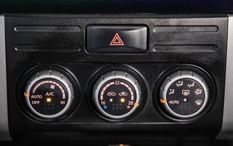 Nissan X-Trail, 2011 год, 1 538 000 рублей, 28 фотография