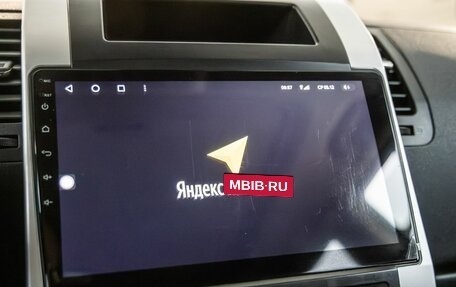 Nissan X-Trail, 2011 год, 1 538 000 рублей, 26 фотография