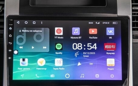 Nissan X-Trail, 2011 год, 1 538 000 рублей, 23 фотография