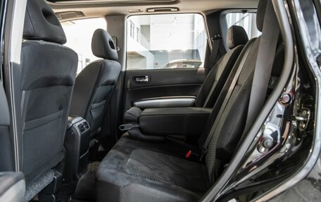 Nissan X-Trail, 2011 год, 1 538 000 рублей, 36 фотография