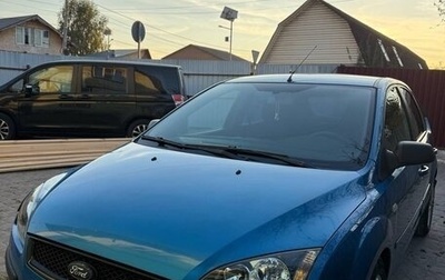 Ford Focus II рестайлинг, 2005 год, 330 000 рублей, 1 фотография