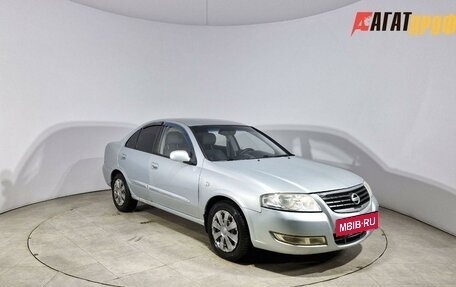 Nissan Almera Classic, 2006 год, 330 000 рублей, 3 фотография