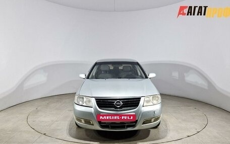 Nissan Almera Classic, 2006 год, 330 000 рублей, 2 фотография