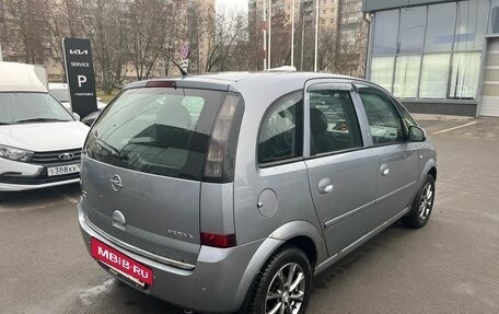 Opel Meriva, 2008 год, 250 000 рублей, 2 фотография