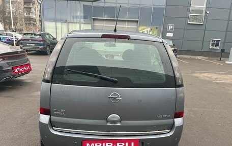 Opel Meriva, 2008 год, 250 000 рублей, 3 фотография