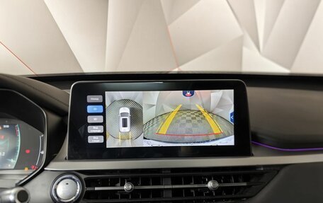 Chery Tiggo 7 Pro, 2022 год, 9 фотография