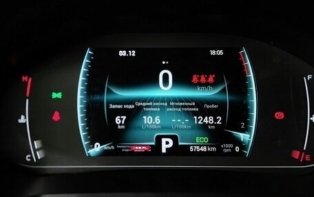 Chery Tiggo 7 Pro, 2022 год, 20 фотография