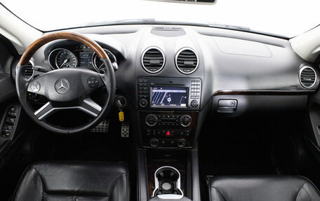 Mercedes-Benz GL-Класс, 2010 год, 1 299 000 рублей, 10 фотография