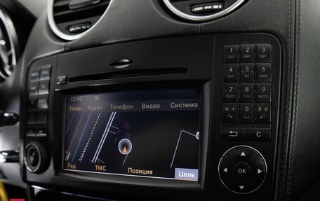 Mercedes-Benz GL-Класс, 2010 год, 1 299 000 рублей, 19 фотография