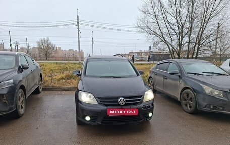 Volkswagen Golf Plus I, 2008 год, 550 000 рублей, 1 фотография