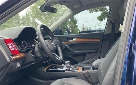 Audi Q5, 2022 год, 4 840 000 рублей, 5 фотография