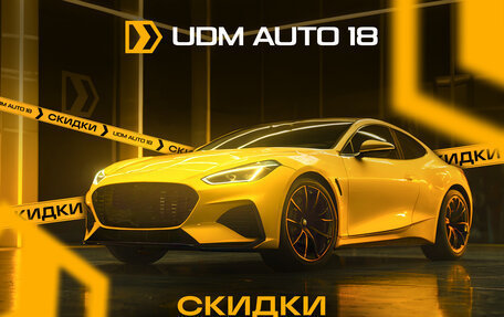 Renault Logan I, 2011 год, 499 000 рублей, 6 фотография