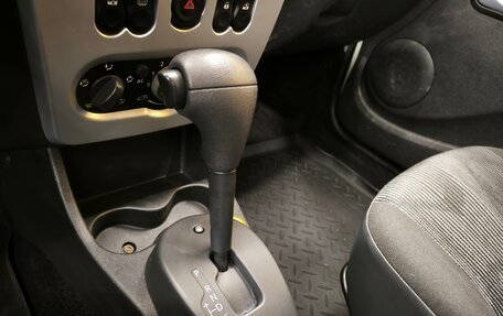 Renault Logan I, 2011 год, 499 000 рублей, 19 фотография