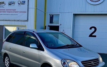 Toyota Nadia, 1998 год, 680 000 рублей, 3 фотография