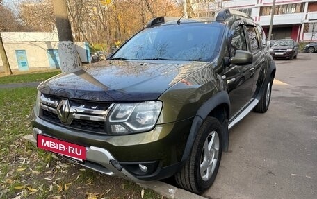 Renault Duster I рестайлинг, 2015 год, 1 130 000 рублей, 2 фотография