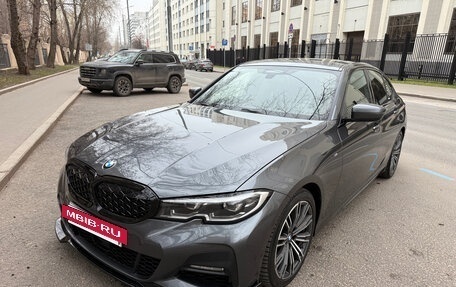 BMW 3 серия, 2020 год, 3 800 000 рублей, 6 фотография