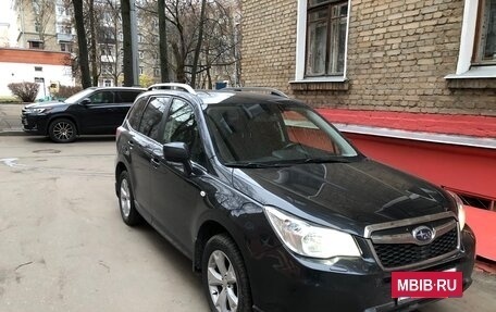 Subaru Forester, 2015 год, 1 810 000 рублей, 7 фотография