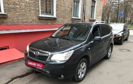 Subaru Forester, 2015 год, 1 810 000 рублей, 2 фотография