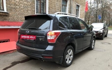 Subaru Forester, 2015 год, 1 810 000 рублей, 5 фотография