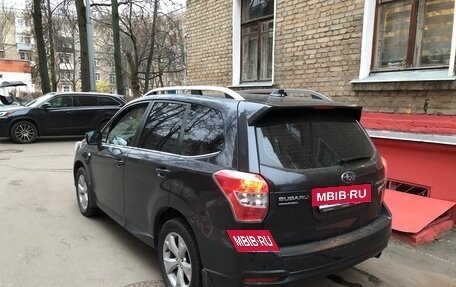 Subaru Forester, 2015 год, 1 810 000 рублей, 4 фотография