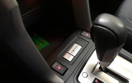 Subaru Forester, 2015 год, 1 810 000 рублей, 11 фотография