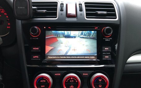 Subaru Forester, 2015 год, 1 810 000 рублей, 12 фотография