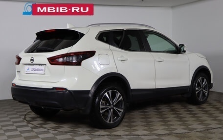 Nissan Qashqai, 2020 год, 1 949 990 рублей, 5 фотография