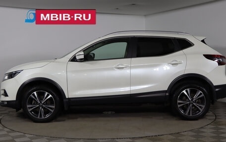 Nissan Qashqai, 2020 год, 1 949 990 рублей, 8 фотография