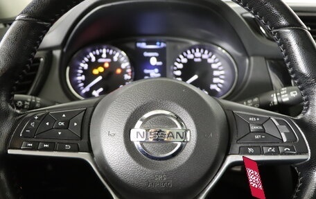 Nissan Qashqai, 2020 год, 1 949 990 рублей, 11 фотография