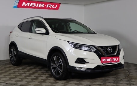 Nissan Qashqai, 2020 год, 1 949 990 рублей, 3 фотография