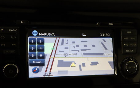 Nissan Qashqai, 2020 год, 1 949 990 рублей, 20 фотография